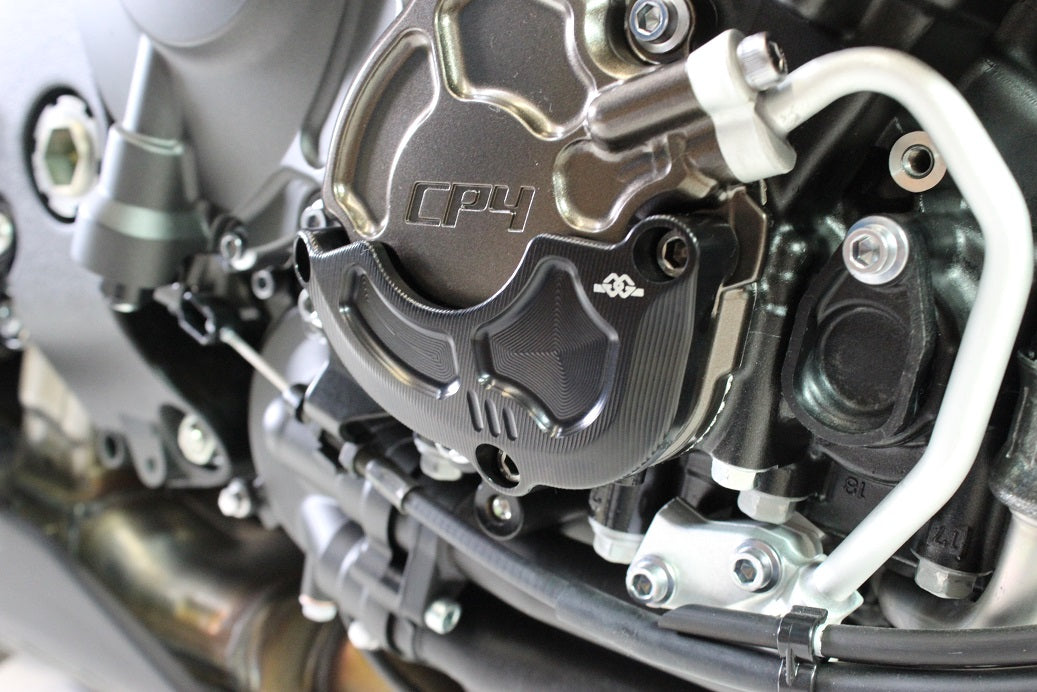 Engine Protector Right