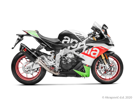 Aprilia TUONO V4 Muffler bracket (Carbon) - (2017/2024)