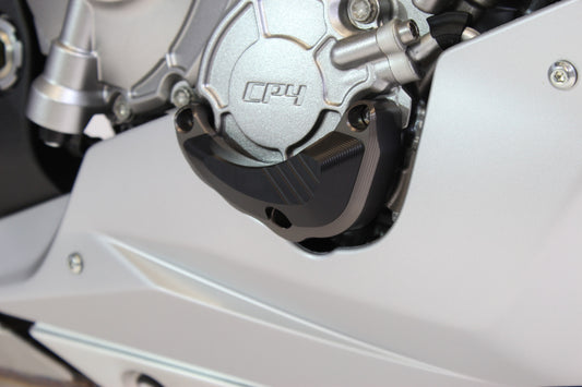 Engine Protector Right